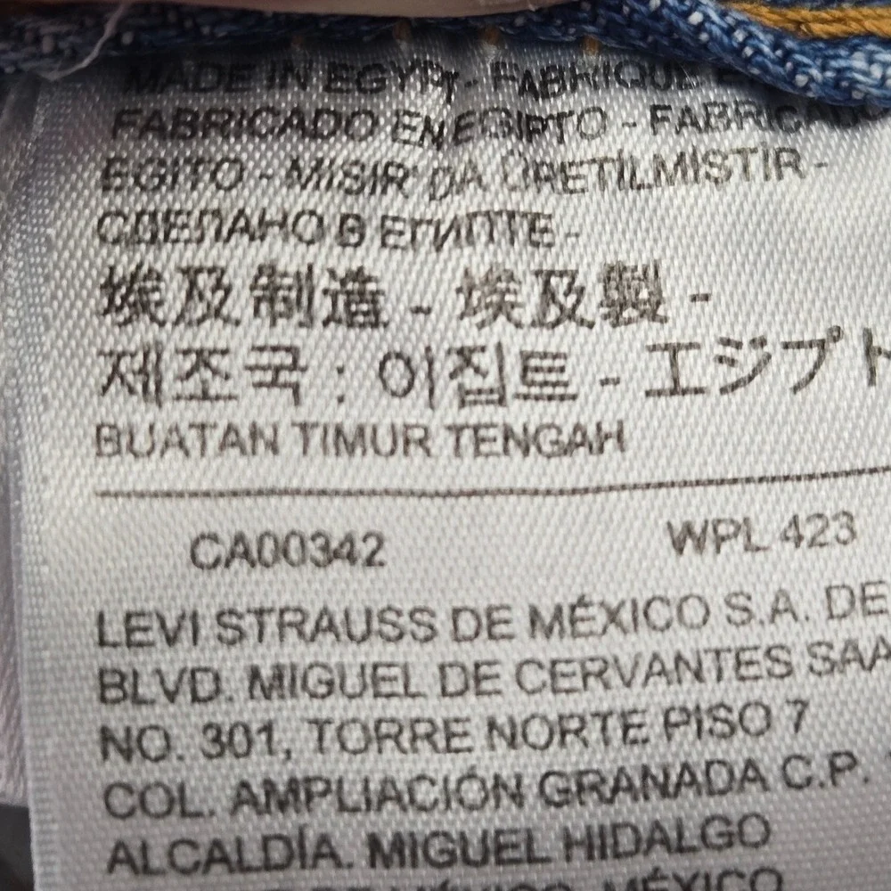 Levis levi 501